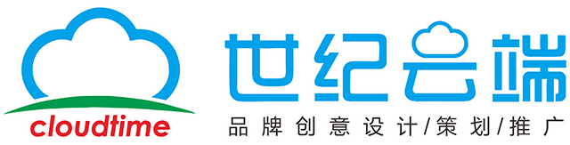 世紀云端